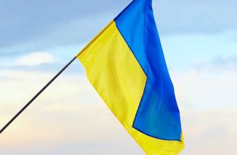 посол пристайко