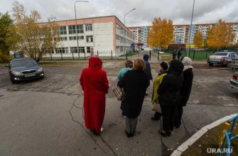 сообщение о минировании