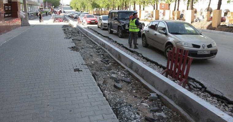 перекрытие улиц