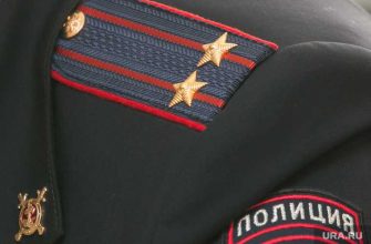 ГУ МВД Свердловская область