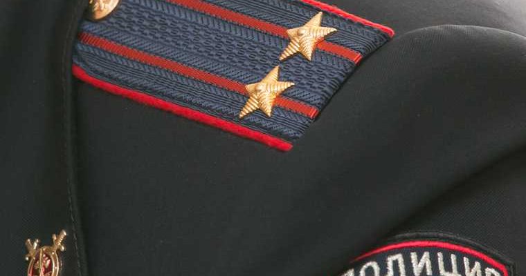 ГУ МВД Свердловская область