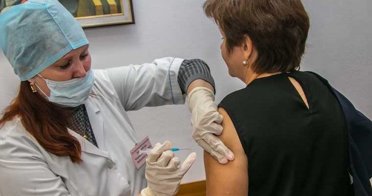 Тюменская область