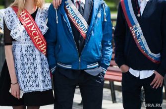 режим повышенной готовности ЯНАО