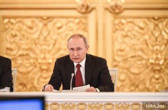 хакеры Путин Байден мошенничество