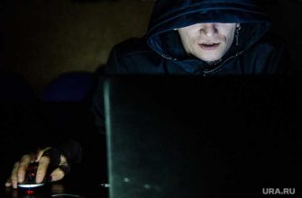 происшествия