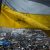 Депутат Рады предрек Украине тяжелые времена после статьи Путина