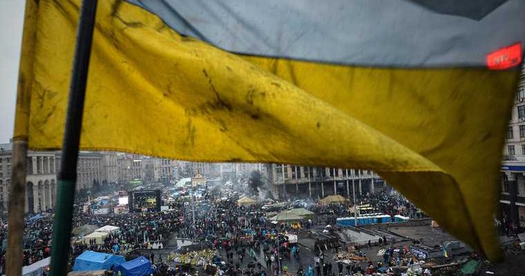 Верховная Рада