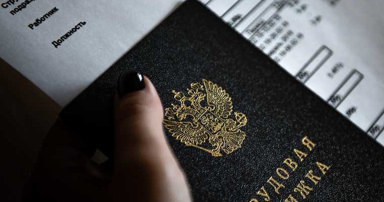 Ксения Ткачева