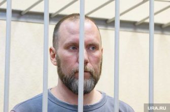 Титановая Долина Кызласов Шилиманов приговор 18 лет