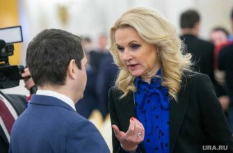 бомжей на учет