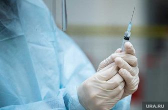 эффективность вакцины