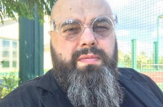 образование