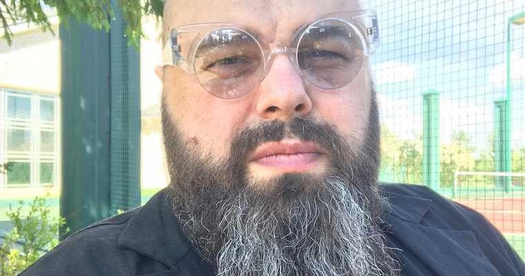 образование