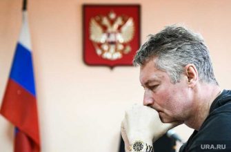 Екатеринбург