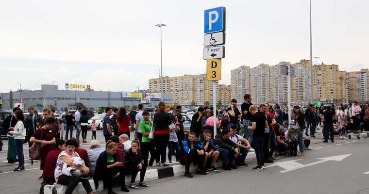 ТРЦ Матрешка