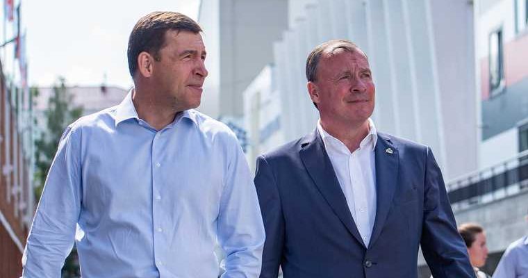 Евгений Куйвашев