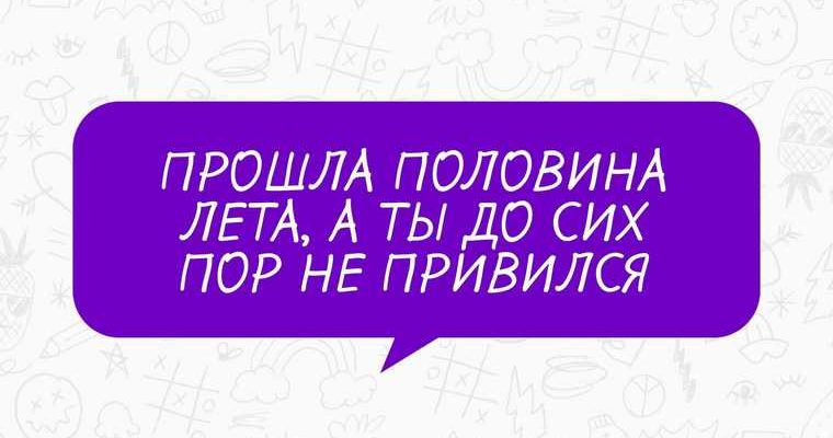 Евгений Куйвашев