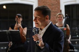 Свердловская область