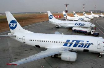 авиакомпания Utair отменяет рейсы бортпроводники заразились коронавирусом сотрудники уходят на больничный