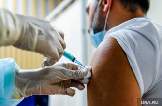 принудительная обязательная вакцинация Роспотребнадзор ХМАО инна кудрявцева план вакцинации