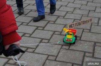 В России повысят плату за проезд в рамках системы &laquo;Платон&raquo;