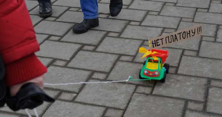 В России повысят плату за проезд в рамках системы «Платон»