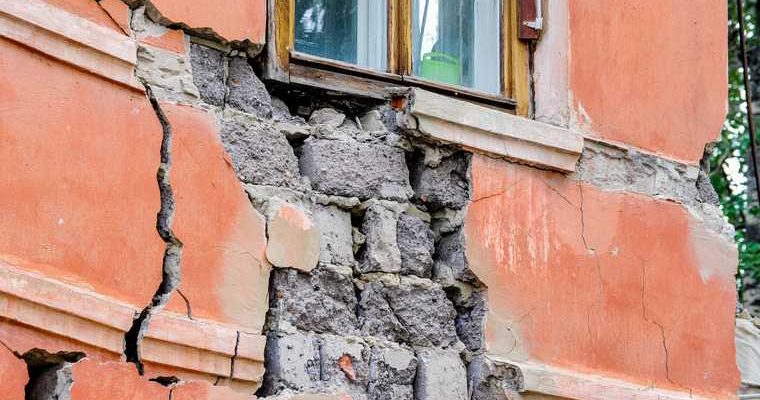 аварийный дом