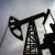 Глава «Росгеологии»: нефти в РФ хватит до конца века