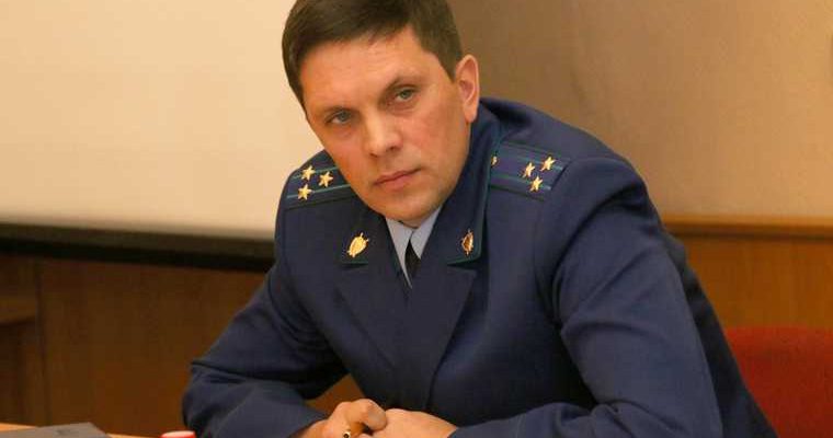 МКУ Столица Урала