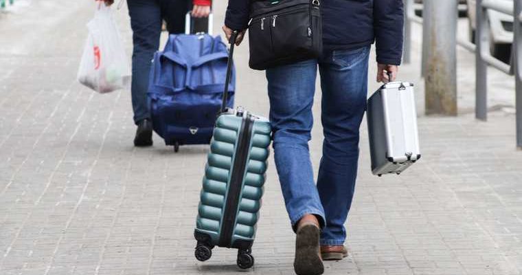 миграционная убыль