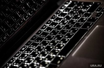 нежелательная организация