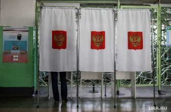 Плотниковский сельсовет