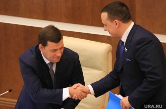 назначение вице-губернатором