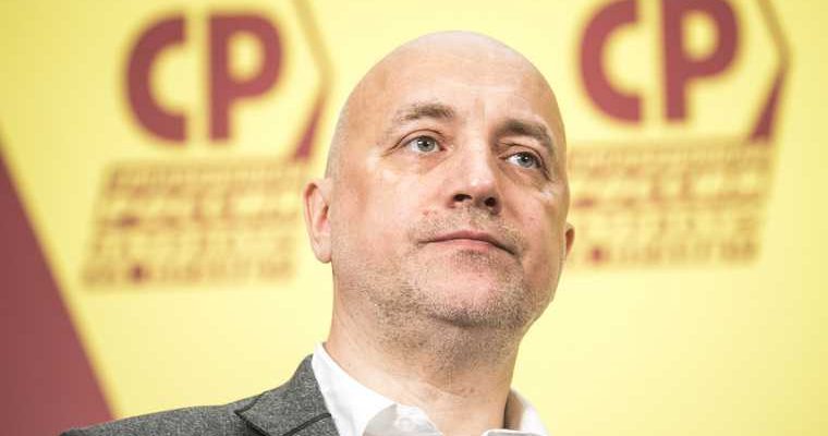 Справедливая Россия — За Правду