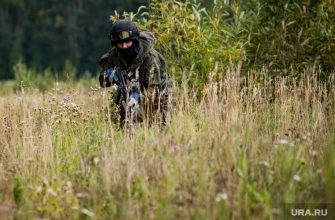 Екатеринбург