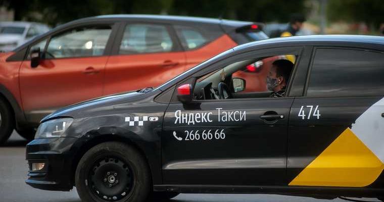 автолюлька