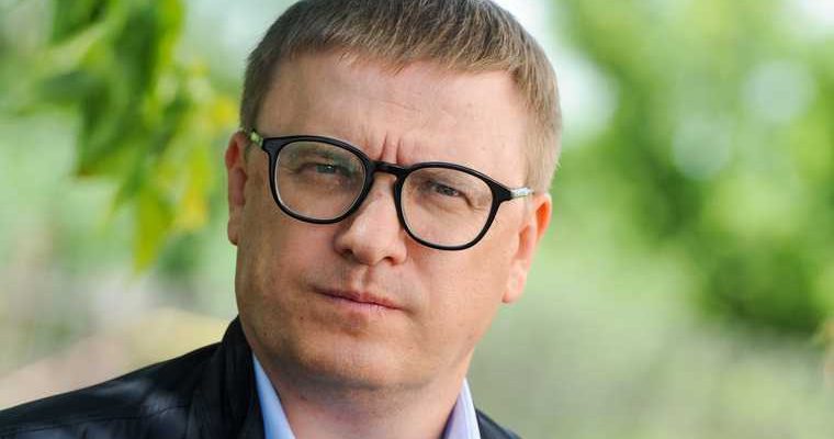 вакцинация