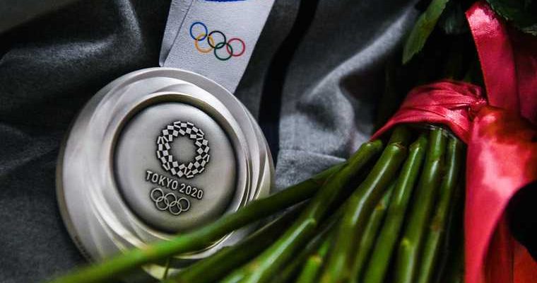 скалолазание