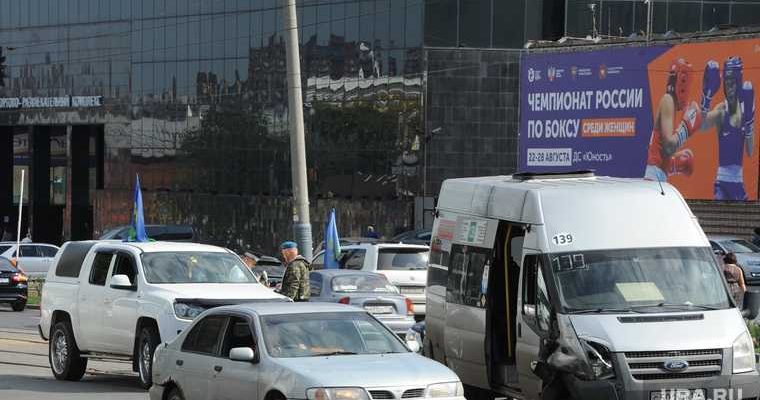 происшествия