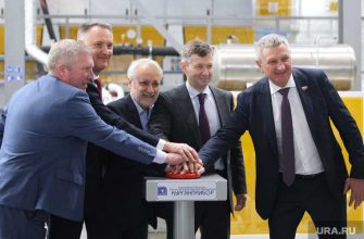 завод Курганприбор