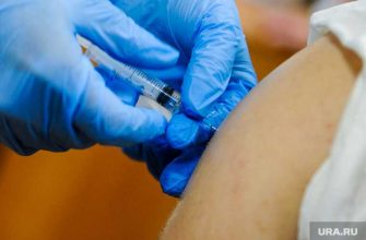 Роспотребнадзор