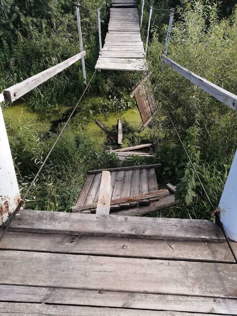 В тюменском городе обвалился мост. Фото