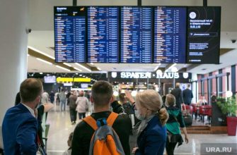 обязательная вакцинация