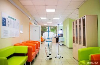 важный момент