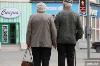 Петр пушкарев на пенсионерах экономят сотни миллиардов рублей пенсионная реформа пенсия