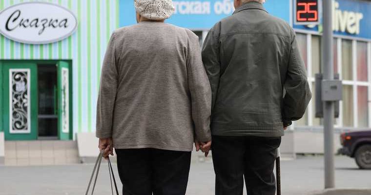 Петр пушкарев на пенсионерах экономят сотни миллиардов рублей пенсионная реформа пенсия