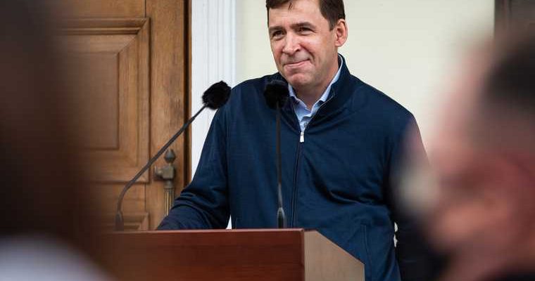 Евгений Куйвашев