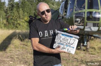 гордума Перми