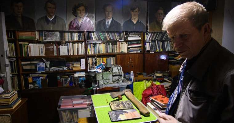 перевал Дятлова