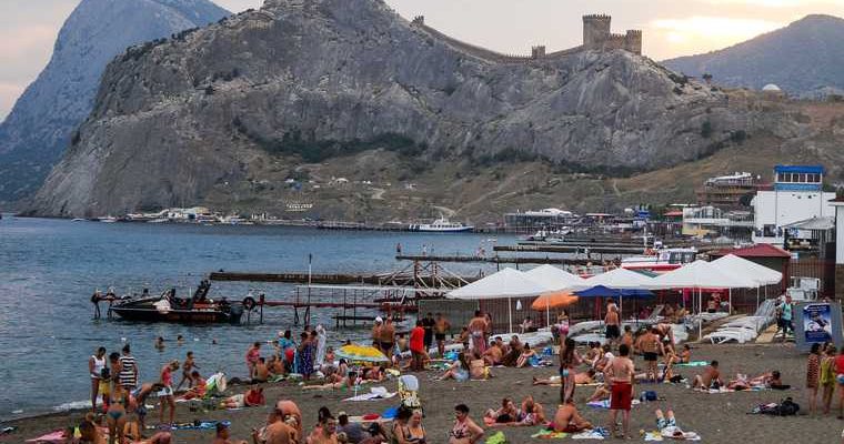 туристический кешбэк